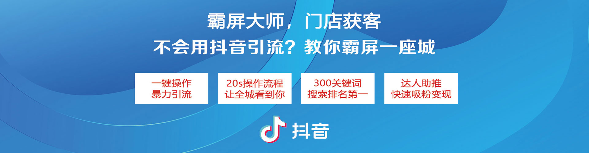 嘉兴sem外包