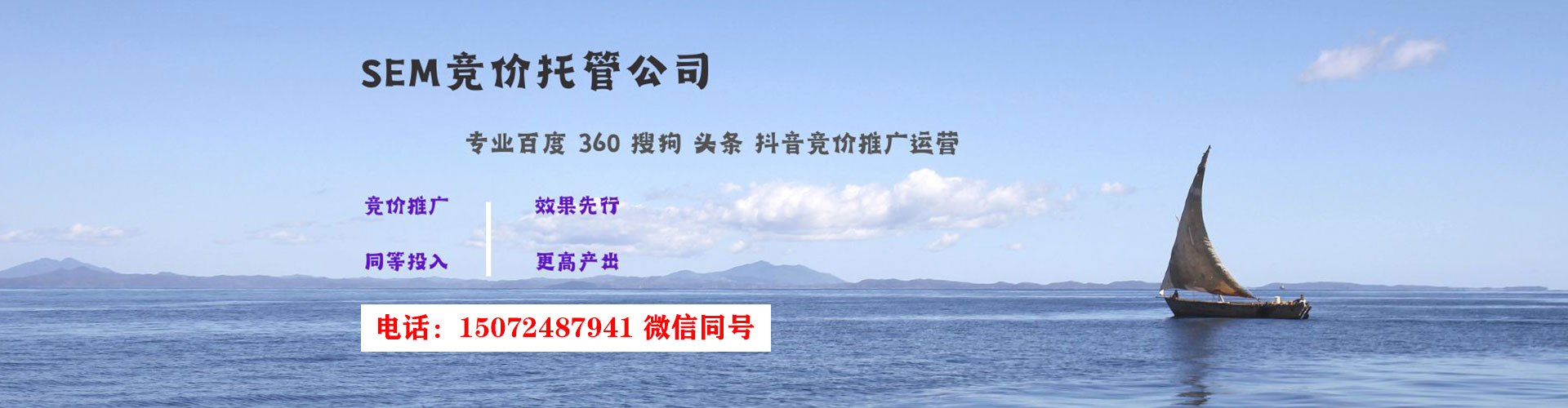 嘉兴推广开户